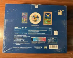 Pokemon TCG Chinese Mid-Autumn Collector's Gift Bох Sealed In stock USA - Image 2