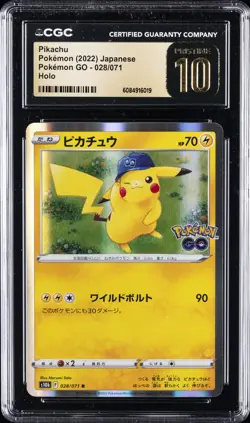 2022 POKEMON POKEMON GO - HOLO - JPN #028/071 PIKACHU CGC 10 PERFECT - Image 1