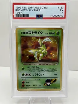 Pokemon Rockets Scyther Holo #123 Japanese PSA 5 - Image 1