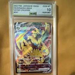 Pokemon TCG Zeraora VMAX Vstar Universe 041/172 Triple Rare Holo AGS 10 - Image 1