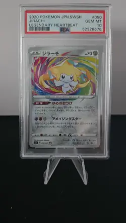 2020 Pokemon Japanese Sword & Shield Legendary Heartbeat Jirachi #050 PSA 10 - Image 1