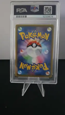 2020 Pokemon Japanese Sword & Shield Legendary Heartbeat Jirachi #050 PSA 10 - Image 2