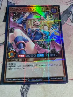 YuGiOh RUSH DUEL Dark Magician Girl Secret Rare RD-5THS-JPA08 Uncensored Art NM - Image 1