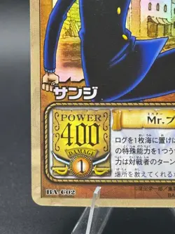 Sanji BA-C02 Holo One Piece From TV animation Card Game - Image 5