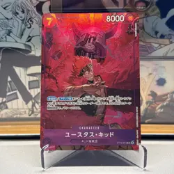 One Piece Card Game TCG Eustace Kidd ST10-013 SR 2 Holo Japanese - Image 1