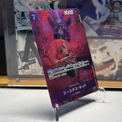 One Piece Card Game TCG Eustace Kidd ST10-013 SR 2 Holo Japanese - Image 3