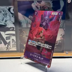 One Piece Card Game TCG Eustace Kidd ST10-013 SR 2 Holo Japanese - Image 4