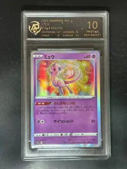 2022 New pokemon cards JAP Mew 052/172 RRR RPA 10 （SAME AS PSA 10) - Image 1