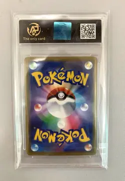 Pokemon Card Japanese Charizard 017/184 VMAX Climax RPA 10 （SAME AS PSA 10) - Image 2