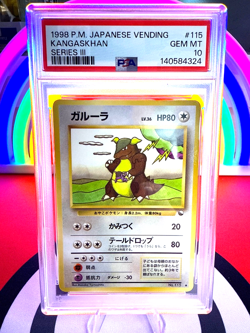 Kangaskhan Vending Machine Cards Series 3 (Green) Regular (Japanese) PSA 10 - Image 1