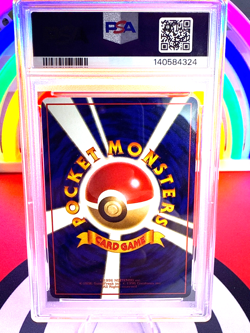 Kangaskhan Vending Machine Cards Series 3 (Green) Regular (Japanese) PSA 10 - Image 2