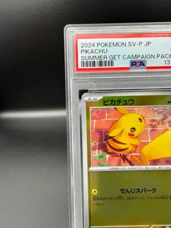PSA10 GEM MT Pikachu - 216/SV-P 216/SV-P Sv-P Promotional Cards Holo Japanese - Image 2