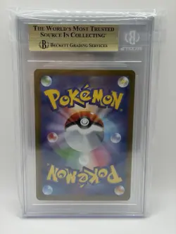 Pikachu EX Ur 236/187 Terastal Festival EX Pokemon Japanese Gold - BGS 9.5 - Image 2