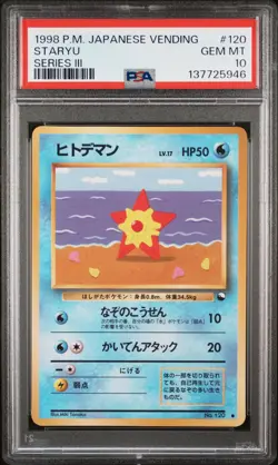 1998 POKEMON JPN VENDING SER III #120 STARYU PSA 10 - Image 1