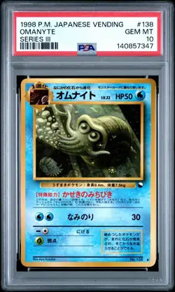 1998 POKEMON JPN VENDING SER III #138 OMANYTE PSA 10 - Image 1