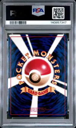 1998 POKEMON JPN VENDING SER III #138 OMANYTE PSA 10 - Image 2