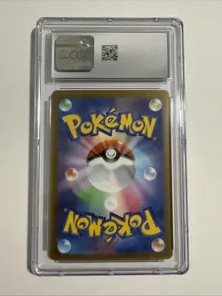 Pokemon TCG Skeledirge Ex 102/073 Japanese Ultra Rare Triplet Beat CGC 10 Mint - Image 3
