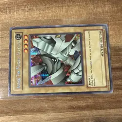 Yugioh - Alpha the Magnet Warrior DOR-001 Secret Rare Promo - Image 4