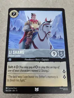 Disney Lorcana Winterspell Li Shang - Valiant Leader 183/204 NM - Image 1