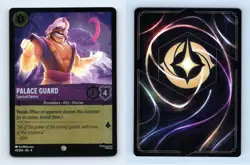 Palace Guard #45/204 Lorcana Reign Of Jafar 2025 Disney Common Foil TCG Card - Image 1