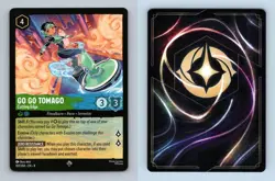 Go Go Tomago #107/204 Lorcana Reign Of Jafar 2025 Disney Super Rare TCG Card - Image 1