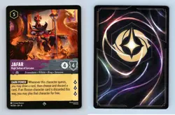 Jafar #74/204 Lorcana Reign Of Jafar 2025 Disney Super Rare TCG Card - Image 1
