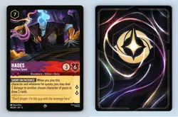 Hades #48/204 Lorcana Reign Of Jafar 2025 Disney Super Rare TCG Card - Image 1