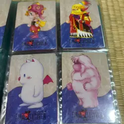 Final Fantasy VI Trading Card Carddass - Image 5