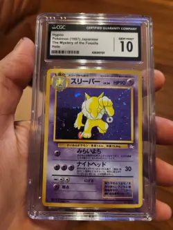 CGC GEM MINT 10 Japanese Hypno Holo Rare Mystery Of The Fossils #97 Pokemon Card - Image 2