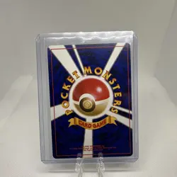 Vintage Team Rocket’s Hitmonchan Holo Foil Japanese Pokemon Card Holo Swirl OG - Image 3