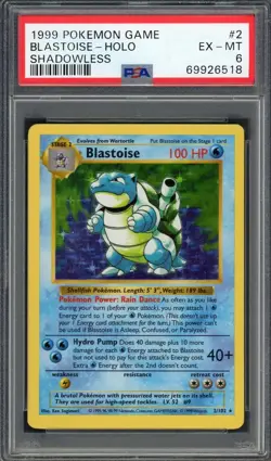 PSA 6 Blastoise (Shadowless) Base Set 2/102 Holo Pokemon Card B7 - Image 1