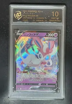 2021 Pokemon cards JAP. Sylveon V 040/069 RR RPA 10 (same as PSA 10) - Image 1