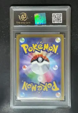2021 Pokemon cards JAP. Sylveon V 040/069 RR RPA 10 (same as PSA 10) - Image 2