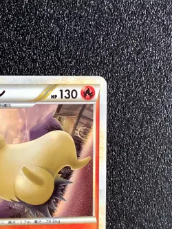 Typhlosion 003/L-P Promo Soul Silver Pokemon Card Japanese Rare NM Japan F/S - Image 3