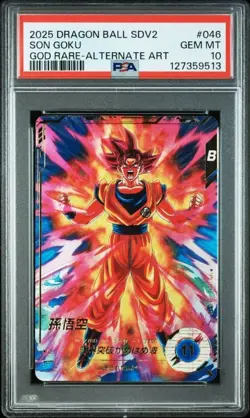 PSA 10 Son Goku SDV2-046 2025 Dragon Ball Super Divers Card Japanese - Image 1