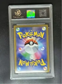 2021 pokemon cards JAP. Umbreon V 047/069 RR RPA 10 （SAME AS PSA 10) - Image 2
