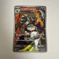 Pokemon TCG Team Rockets Houndoom Illustration Rare Card 191/182 Destined Rivals - Image 1