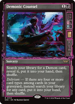 Demonic Counsel (Showcase) [Duskmourn: House of Horror] Foil Near Mint - Image 1