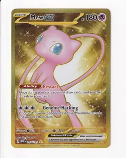 Pokemon Mew ex 205/165 Scarlet & Violet 151 Hyper Rare Holo NM English - Image 1
