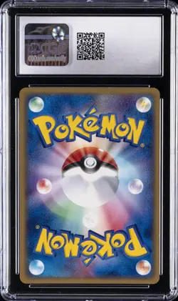 2003 POKEMON JPN RULERS OF THE HEAVENS #002 MUK EX-HOLO CGC 10 GEM MINT - Image 2