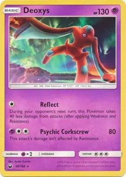 Deoxys 68/168 S&M Celestial Storm RARE PERFECT MINT! Pokemon - Image 1