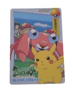 1998 POKEMON JAPANESE BANDAI CARDDASS VENDING #28 PIKACHU & PARAS - Image 1