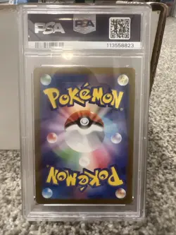 2023 Pokemon SV2a Pikachu Art Rare JP Edition, PSA 10 - Image 2