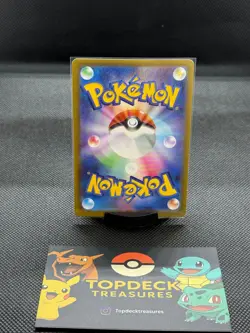 Mega Dragonite ex 126/193 holo Double Rare MEGA Dream ex Pokemon Japanese NM - Image 2