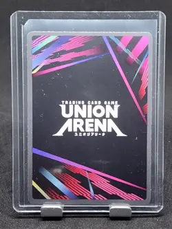 ASUNA (STACIA, THE GODDESS OF CREATION) UNION ARENA English UE07BT/SAO-1-022 SR - Image 2