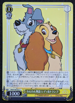 Lady & the Tramp Disney 100 Weiss Schwarz 2023 Bushiroad Dds/S104-021C Japan TCG - Image 1