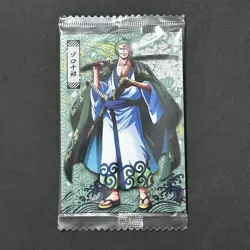 S5214 Roronoa Zoro No.2 Japanese One Piece Wano Wafer Card SEALED F21 - Image 1