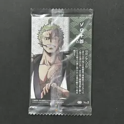S5214 Roronoa Zoro No.2 Japanese One Piece Wano Wafer Card SEALED F21 - Image 2