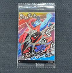 S0981 Jinbe 7-12 Holo Wafer Card Japanese One Piece New Sealed - Image 1
