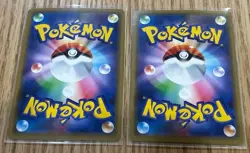 Armored Mewtwo Pokemon Card - Image 2